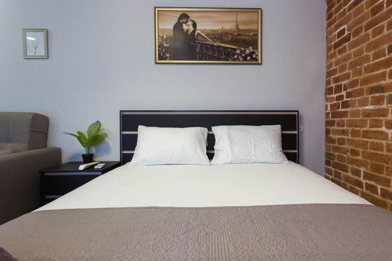 Cozy Studio In The City Center - Mykoly Khvylovoho Str 5-1 Jarkov Exterior foto