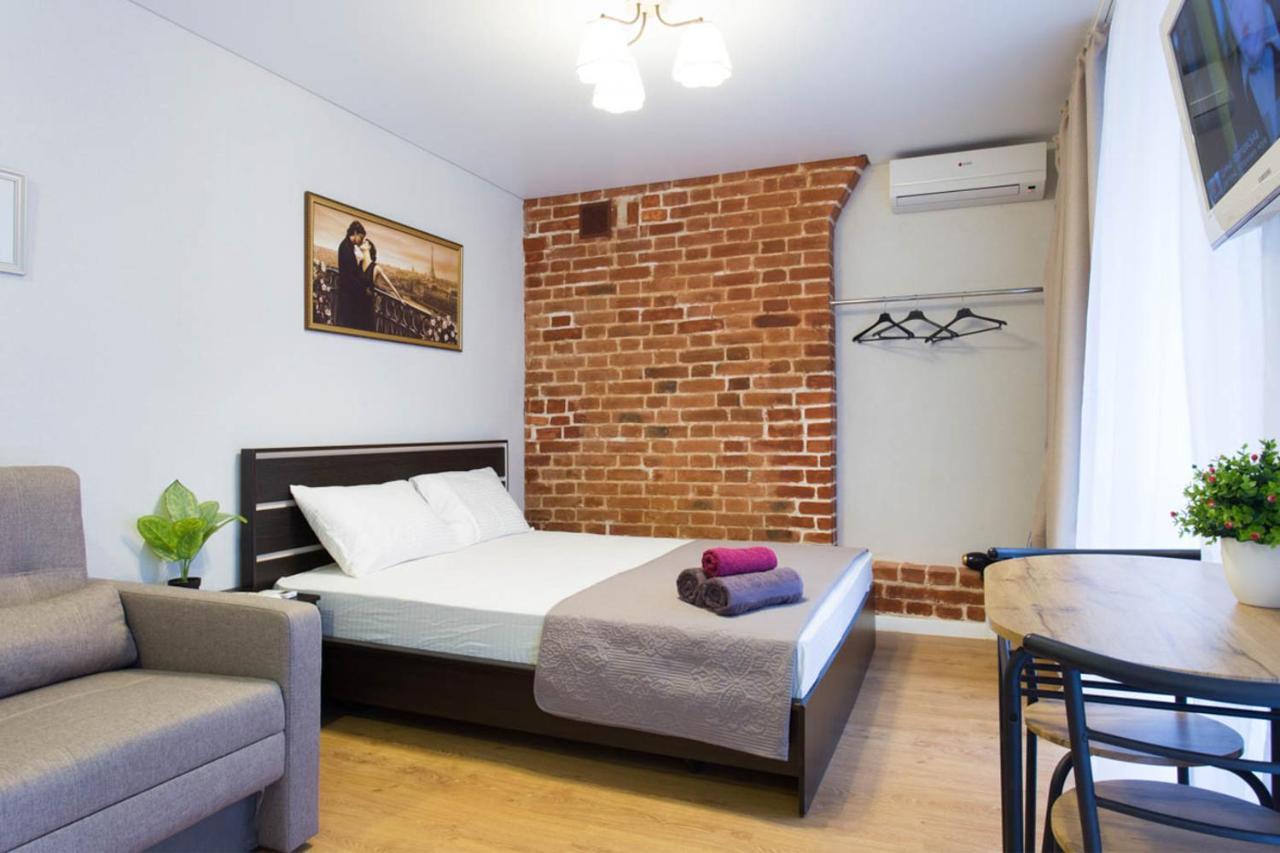 Cozy Studio In The City Center - Mykoly Khvylovoho Str 5-1 Jarkov Exterior foto