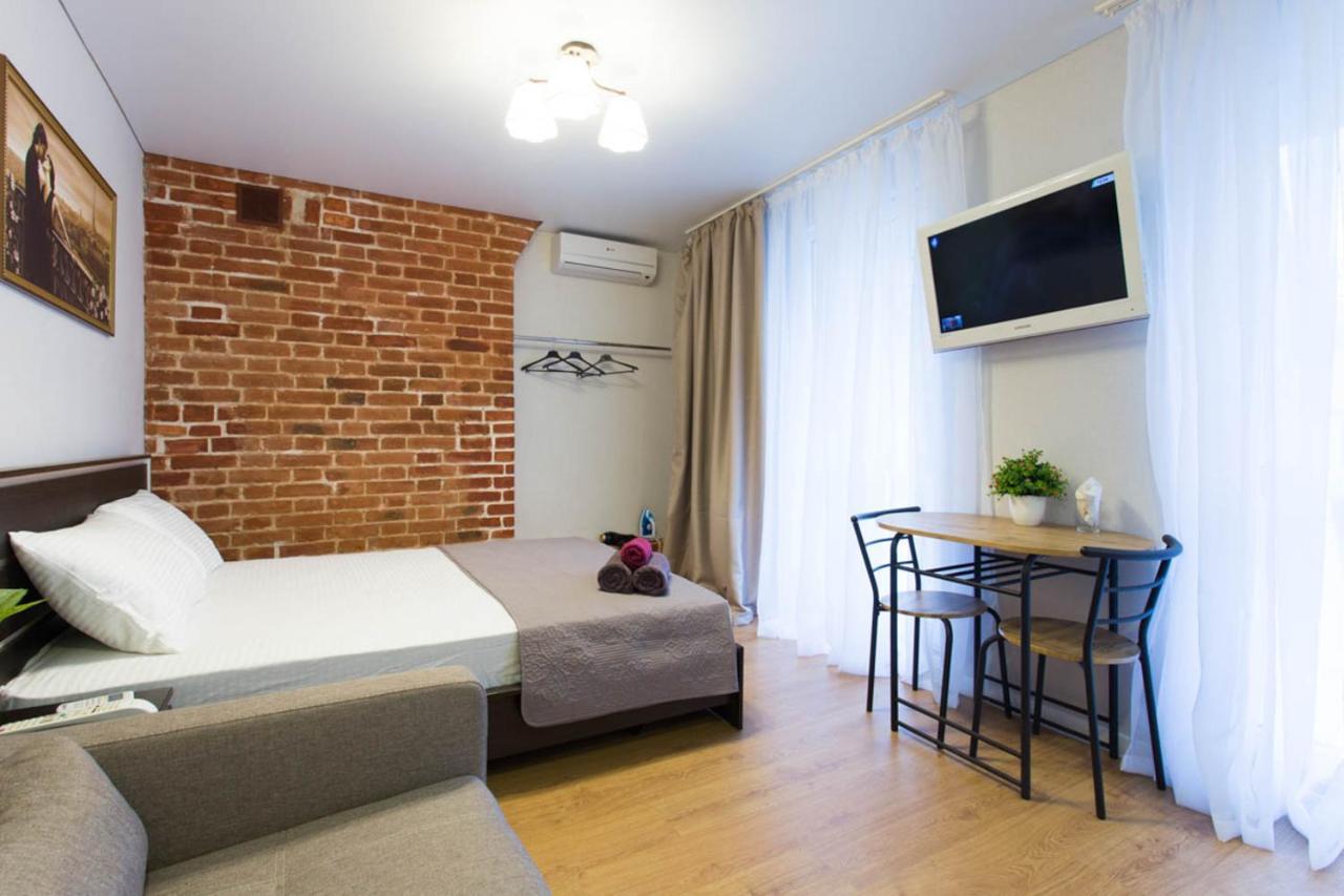 Cozy Studio In The City Center - Mykoly Khvylovoho Str 5-1 Jarkov Exterior foto