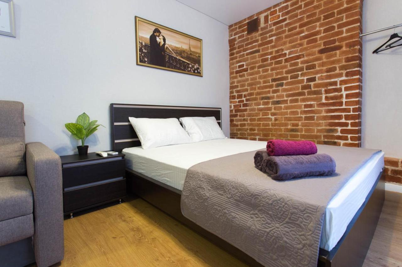 Cozy Studio In The City Center - Mykoly Khvylovoho Str 5-1 Jarkov Exterior foto