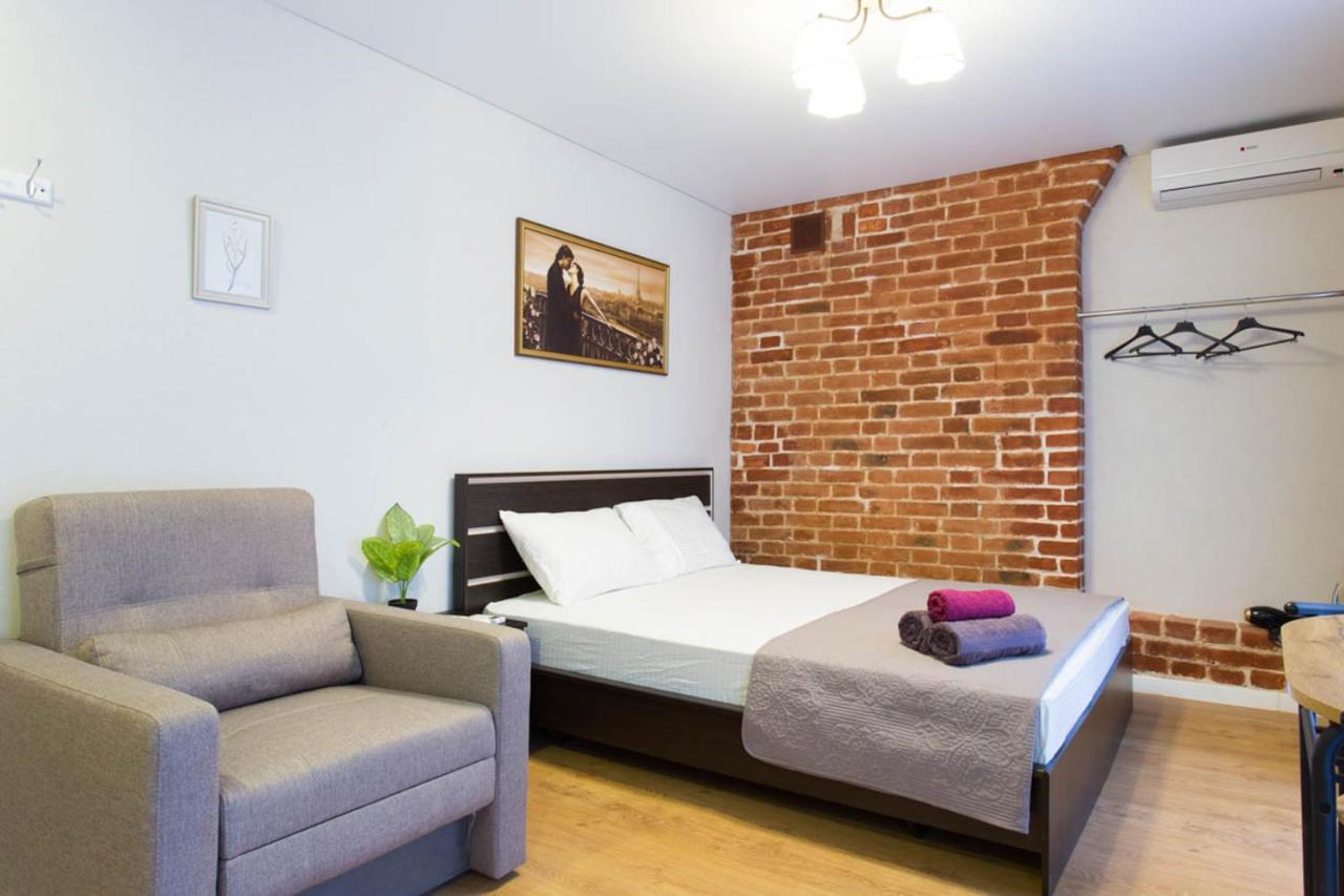 Cozy Studio In The City Center - Mykoly Khvylovoho Str 5-1 Jarkov Exterior foto