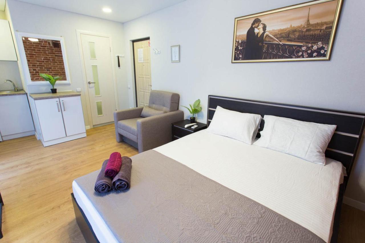 Cozy Studio In The City Center - Mykoly Khvylovoho Str 5-1 Jarkov Exterior foto